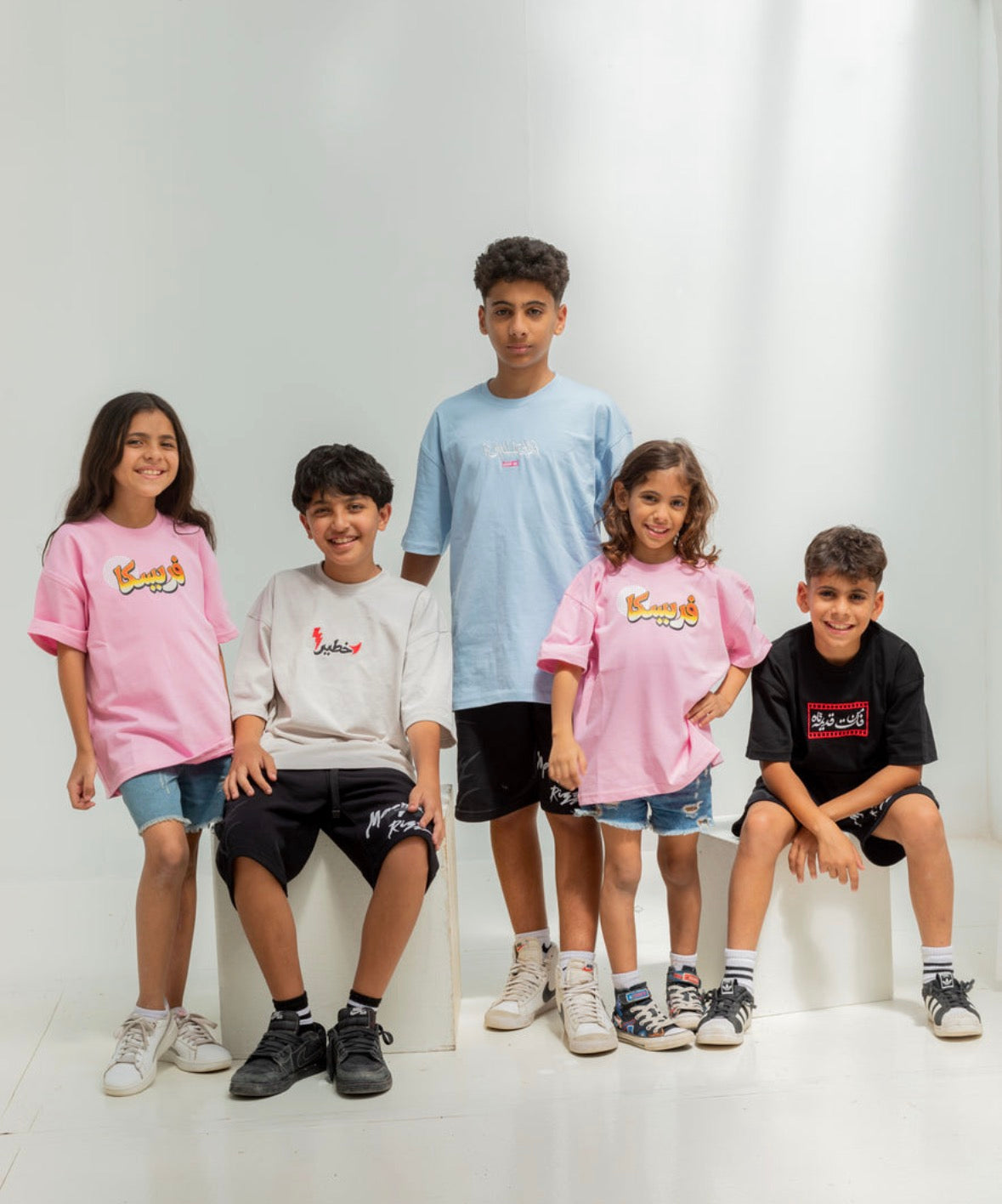 Buy any Tshirt get one free
