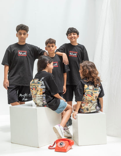 Retro oversized TEE