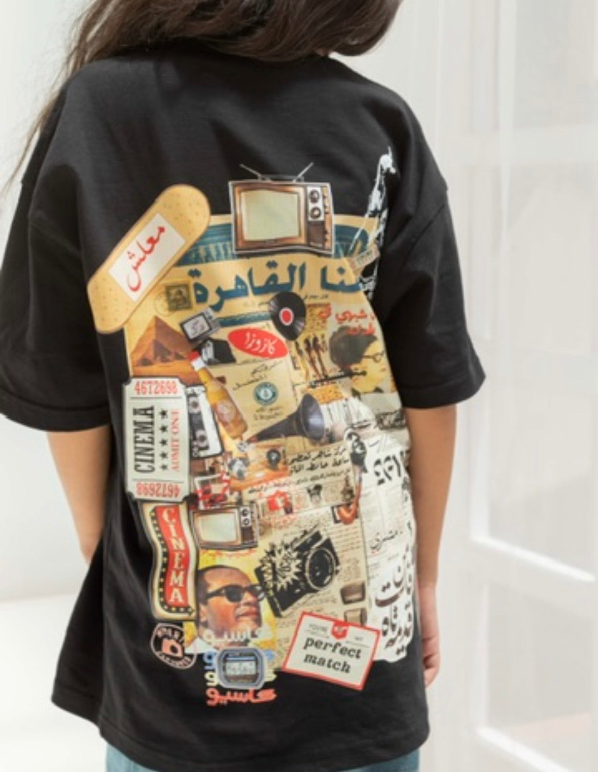 Retro oversized TEE