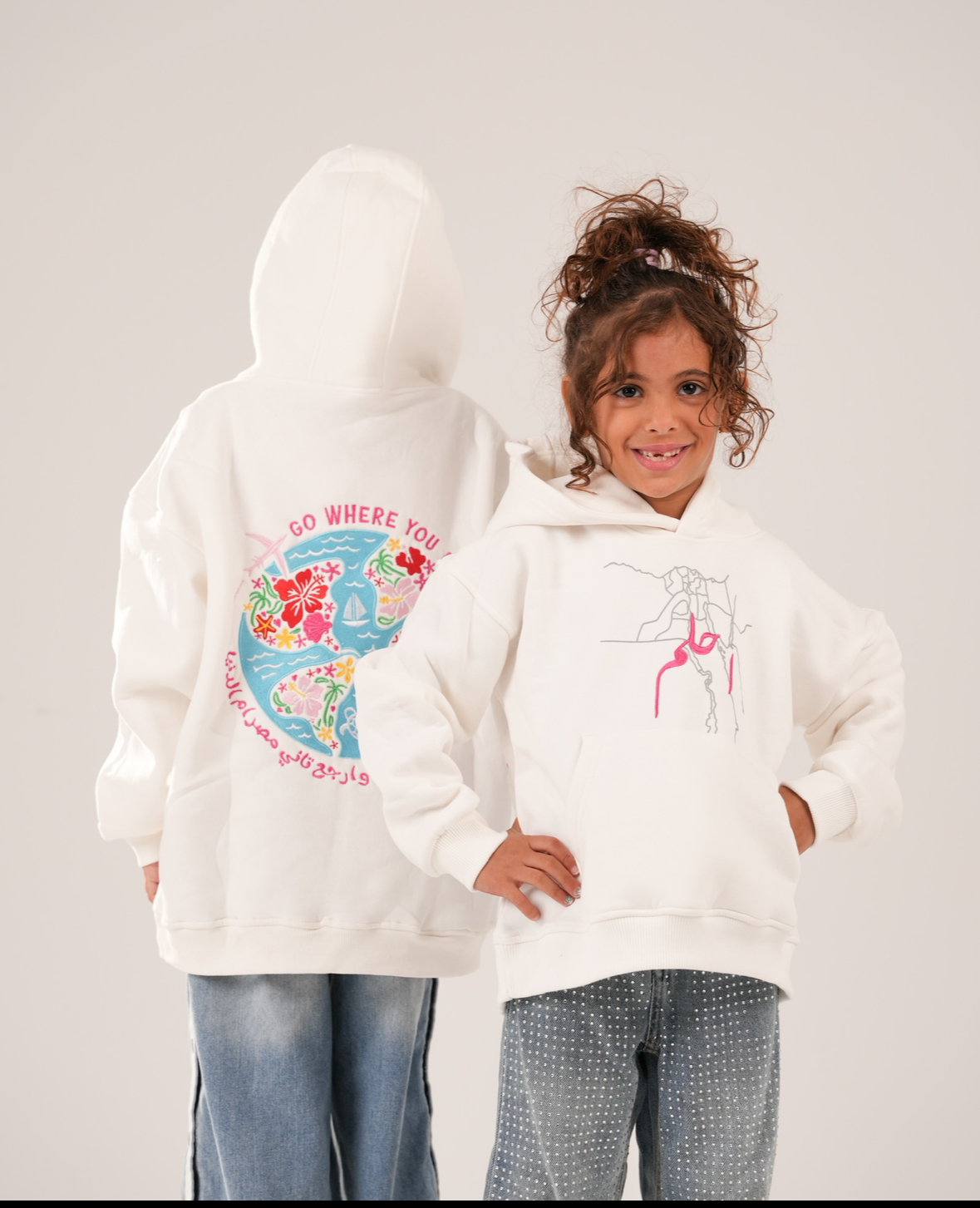 E7lam embroidered Milton white hoodie