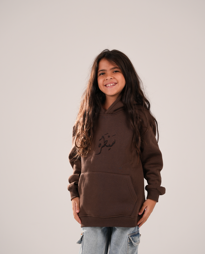 Sayatara pharaonic embroidered brown hoodie