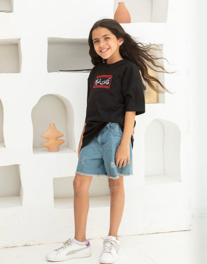 Retro oversized TEE