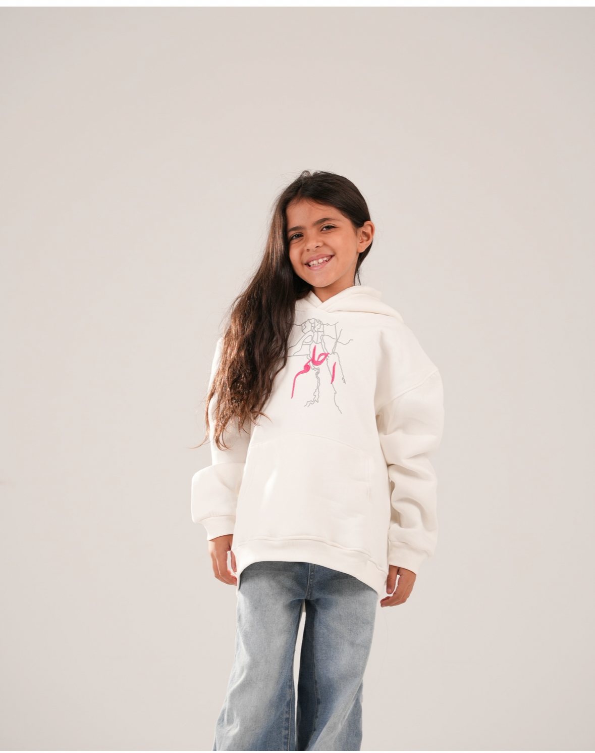 E7lam embroidered Milton white hoodie