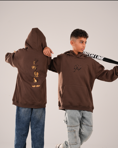 Sayatara pharaonic embroidered brown hoodie