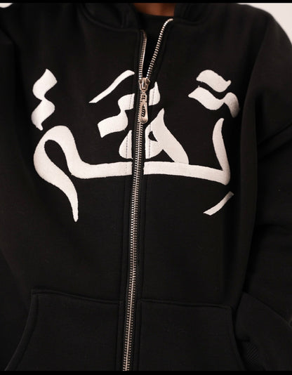 Theka embroidered Milton Jacket