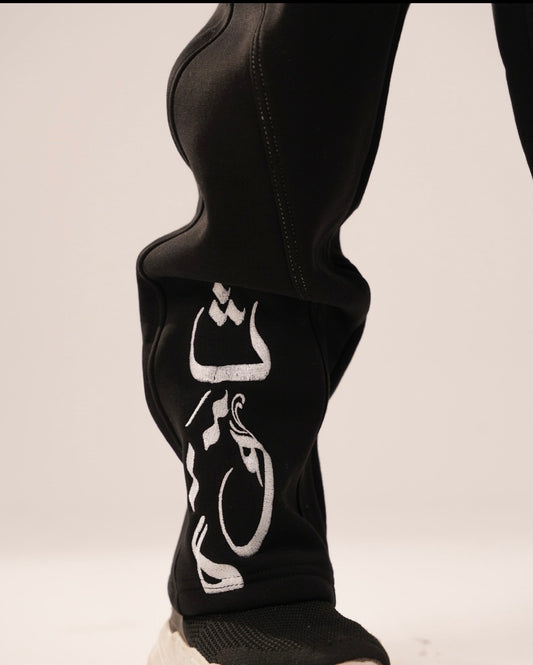 Theka embroidered Milton Sweatpants