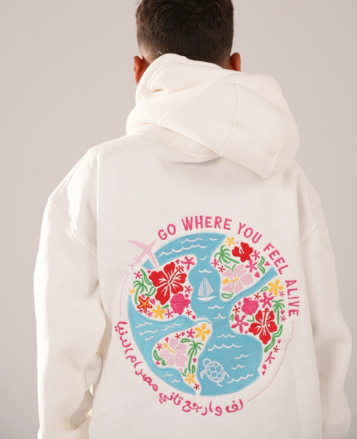 E7lam embroidered Milton white hoodie