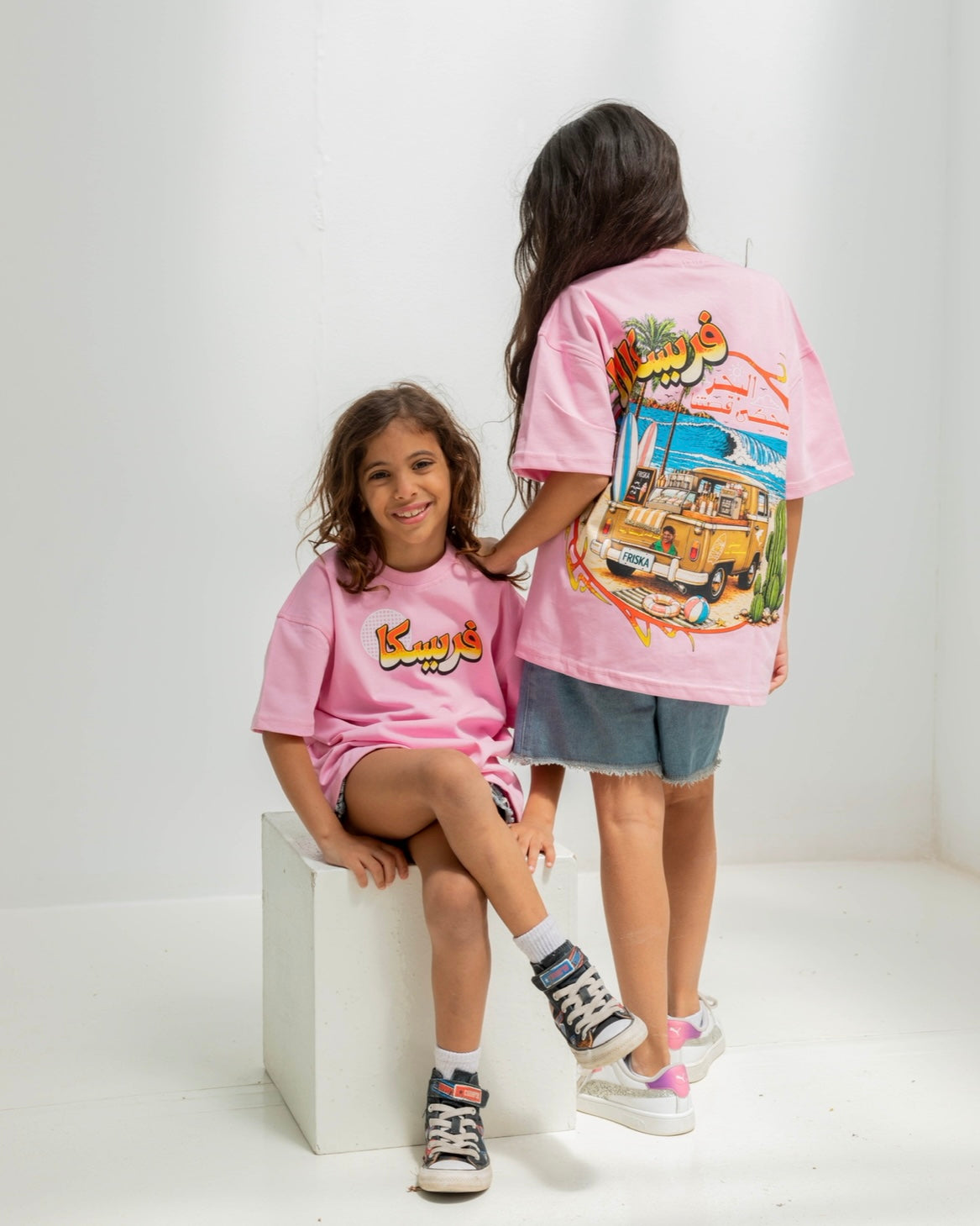 Freska ☀️