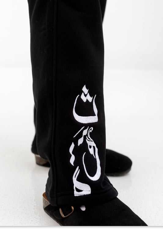 Theka embroidered Milton Sweatpants